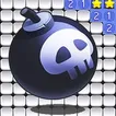 Minesweeper Games