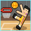 Basket Random