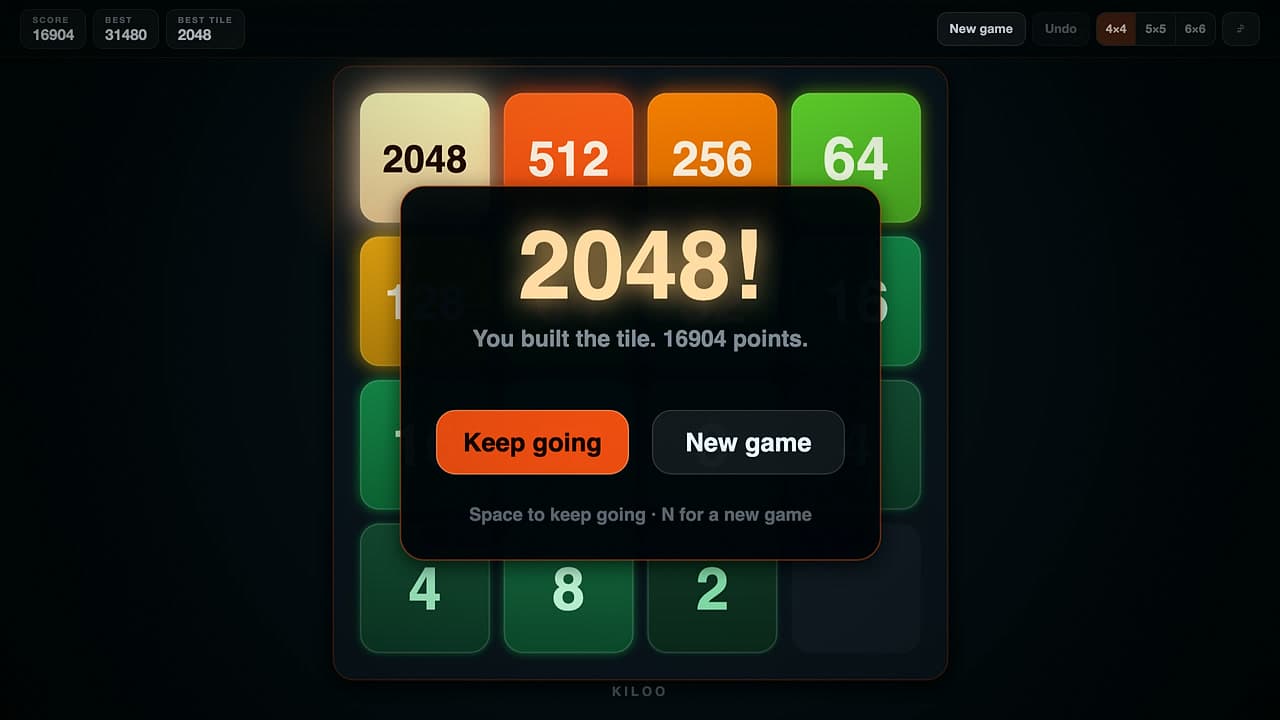 2048 screenshot 4 of 4